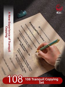 RANDENG | Calming Adult Calligraphy Practice Book