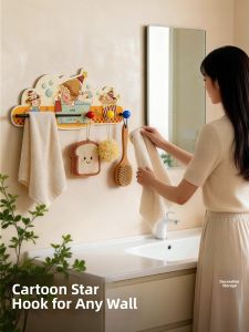 MEISD | No-drilling Bathroom Towel Rack with Shelf