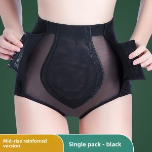 DAIBONI | Postpartum Waist Cincher Shaping Underwear
