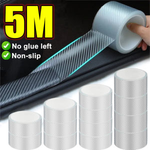 Transparent Carbon Fiber Car Stickers Car Door Sill Anti Trampling Adhesive Tape Corner Anti-collision Scratch Protection Film