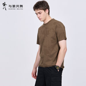 Cool Feeling Full Print New Design Dark Texture TENCEL Mens T-Shirt