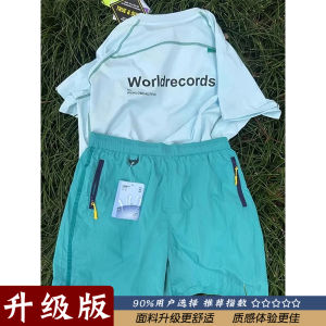 Quần Short Thể Thao Nhanh Khô Ice Silk American Style Cho Nam Mùa Hè Mỏng Nhẹ Quần Chạy Bộ Ngoài Trời Quần Năm Mảnh