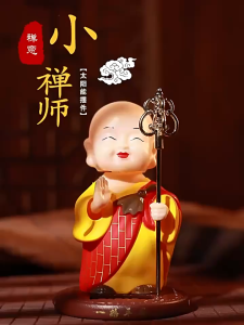 Tượng chú tiểu đáng yêu trang trí ô tô năng lượng mặt trời