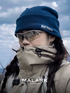 MALARK | Windproof UV400 Protection Sunglasses