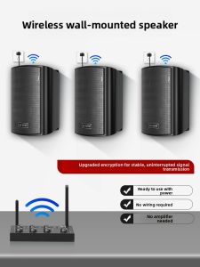 GUANJIAN | Wireless Bluetooth Speaker for Gym Dance Room Meeting Room Office Classroom