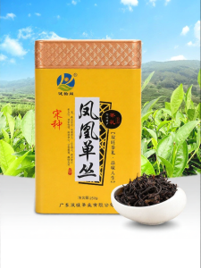 JianYunGe | Spring Harvest Song Zhong Grafted Honey Orchid Fragrance Single Con Chaozhou Tea 250g