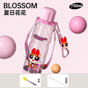 Portable Sport Plastic Water Cup Cute Bear Straw Jug for Girls Students Handy Cup Beverage Container Eco-Friendly Tritan