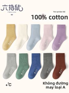 LIUZHISHU | Cotton Seamless Six-Finger Mouse Child Socks For Boys and Girls Mid-Calf Autumn Spring Winter