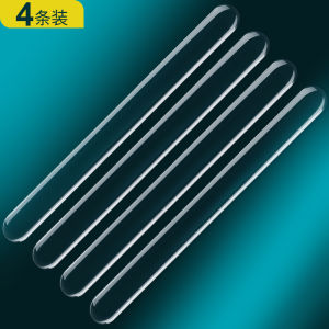 Honda Civic Accord XRV CRV Bingwei Gandaofei Car Door Edge Collision Protection Strip Anti-Scratch Guard Sticker Julyits Brand