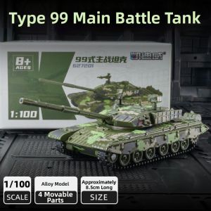 Kaidiwei | Highly Realistic Military Tank Model