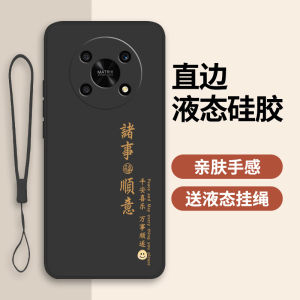 Huawei Honor X30 Phone Case Silicone Protective Full Cover Anti-Fall for Men And Women Shockproof Clear Skins Friendly Design