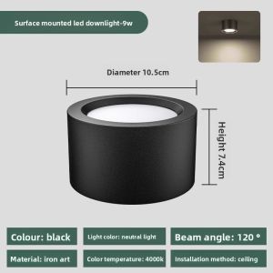 FANYAO | Commercial Round LED Downlight 12W/18W