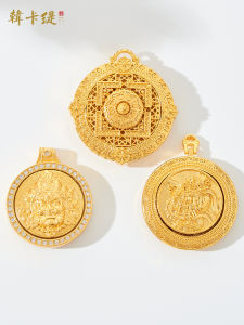 สร้อยคอจี้รูปเทพเจ้าแห่งโชคทองคำโบราณ โซ่เสื้อกันหนาวแบบหมุนได้ในช่วงกลาง จี้รูปมังกรเทพเจ้าแห่งโชคสีเหลือง DIY