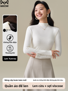 MiiOW | Áo len dệt kim dài tay mềm mại cho nữ Áo lót mùa thu đông mới chống tĩnh điện Áo sơ mi trắng dài tay thoải mái cho nữ