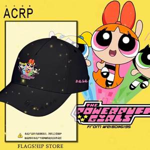 Sun Protection Cartoons Co-branded Hat