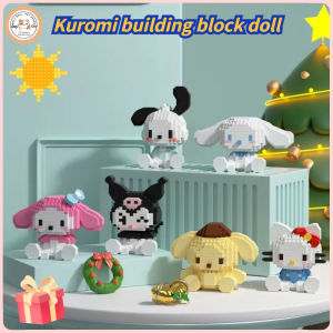 Mini Building Blocks & Cartoon Doll Kuromi Toy: A Fun Educational Ornament for Kids