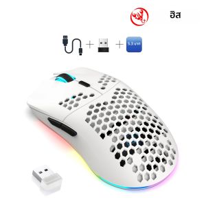 HXSJ T66 3 โหมด 10000DPI ไร้สายสําหรับเล่นเกม RGB ส่องสว่าง 650mAh 6 ปุ่ม Macro Programmable MICE สําหรับ PC เดสก์ท็อป