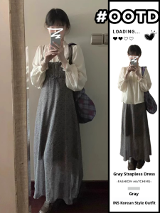Ge·an·fei | Autumn New Elegant French Style Long Sleeve Dress Set
