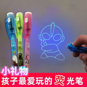 Invisible Pen Fluorescent Pen Kids UV Invisible Lamp Photo Pen Cartoon Luminous Light Magic Marking Pen Flash Pen Erasable Large Capacity Luminous Pen Writing Luminous Pen Hand Account Fluorescent Pen