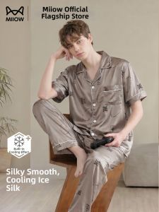 MiiOW | Men Ice Silk Sleepwear Set Summer Lightweight