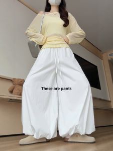XIANYIJIAO | Summer Lightweight High-Waisted Wide Leg Culottes