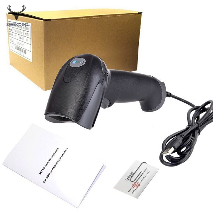 Netum 1D USB Barcode Scanner | Lazada PH