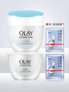 Olay | Moisturizing Firming Brightening Facial Cream 50g