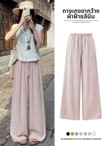 LANMENGYA | Womens Cotton-Linen Loose Casual Pants