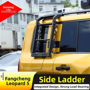 XUNYANGLOU | Alloy Side Climbing Ladder for Auto Accessory