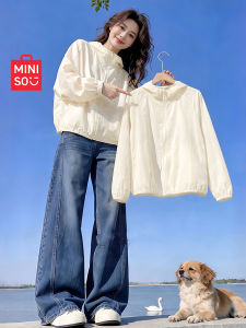 Miniso | Sunproof Breathable Lightweight Outerwear