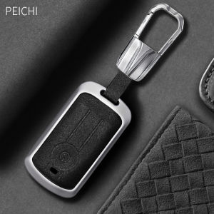 เคสกุญแจ Yamaha XMAX 300 2021 - 2024 ปลอกกุญแจ