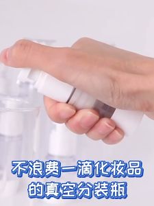 [READY STOCK] Botol Kembara Boleh Diisi Semula - Travel Bottle Refillable - Spray Bottle Lation Vacuum Spray Vacuum Dispenser Bag Soft Tube