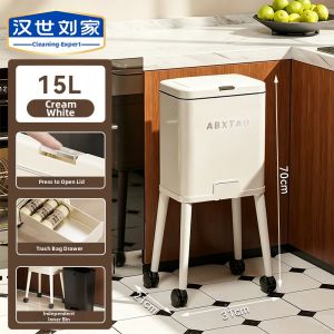 HANSHILIUJIA | Waist-friendly Large-capacity Portable High-legged Trash Bin