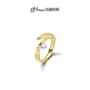 Fashionable Versatile Freshwater Pearl Ring 4-5mm