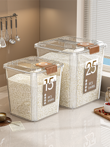 Edible Grade Rice Storage Bucket Moisture Proof Bug Proof Sealed Plastic Kitchen Storage Container for Rice And Flour