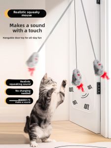 VOA | Interactive Hanging Cat Toy with Squeaker