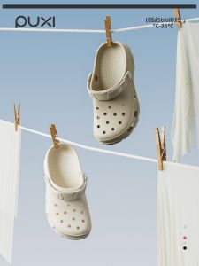PUXI | Soft Lightweight Slip-resistant Ventilated Beach Shoes