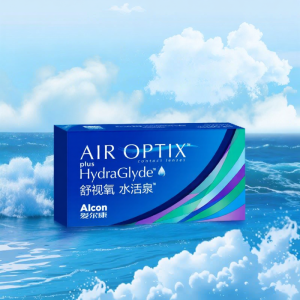 Alcon | Mắt Kính áp Trong Suốt Dùng Ngắn hạn Silicone Hydrogel 12 cái