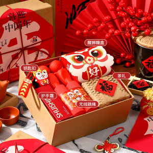 Business Luxury Snake Year Corporate Gift Creative Combination Practical New Year Gift for Company Annual Meeting Employee