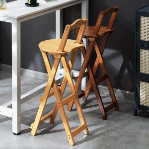 Foldable High Back Bar Stool