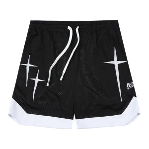 Veidoorn | Mens Sporty Summer Shorts Breathable Mesh 4 Quarter