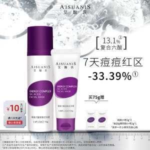 2% Salicylic Acid Peel off Mask Lactic Acid Exfoliating Face Mask Blackhead Removal Deep Cleansing Skin Care Face Mask