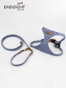 PUPPYTIE | Áo Dây Đai Cho Chó Nhỏ