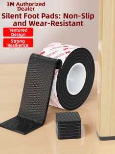3M | Non-slip Quiet Wear-resistant Thick Furniture Foot Pad