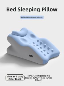 ZHIMENGREN | Multipurpose Elevation Pillow