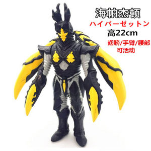 Đồ Chơi Sừng Khủng Long Mềm Super Zetton EX Hiper Je Dong Có Thể Di Chuyển Được Cho Bé Trai Đồ Chơi Mô Hình Siêu Anh Hùng