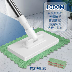 Chổi Lau Nhà Không Cần Rửa Tay 2025 Chổi Lau Nhà Nâng Cấp Mới Chổi Lau Nhà Bằng Thép Không Gỉ Chổi Lau Nhà Dùng Cho Gia Đình Chổi Lau Nhà Dùng Một Lần