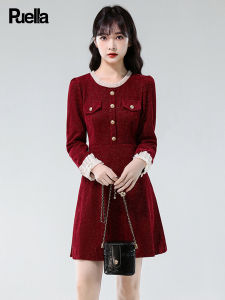 puella | Bridal Party Little Fashion Shiny Silk Dress Red Patchwork Short