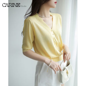 CARINE 2023 Summer Cardigan for Women Korean Style V-neck Half Sleeve Knit Shirt Sun Protection Thin Cardigan with Button
