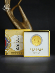 POTALA PALACE | Zodiac Gold Commemorative Medal